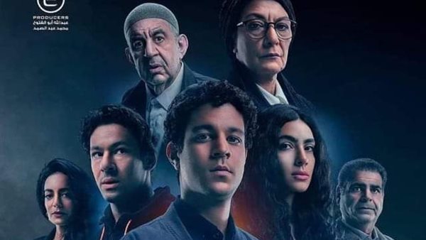 مسلسل الصندوق _ أرشيفية