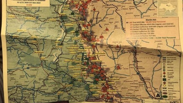 احد وثائق البنتاجون