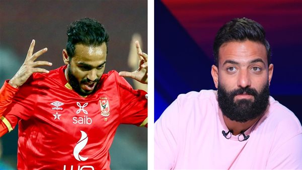 ميدو وكهربا 