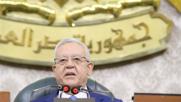 رئيس مجلس النواب