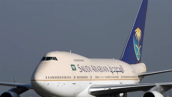 الطيران السعودي