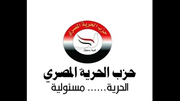 تحيا مصر