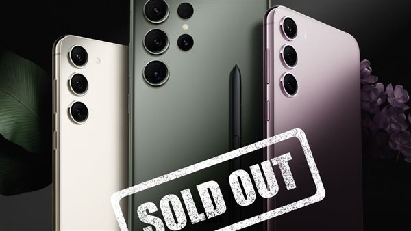 سامسونج الكترونيكس