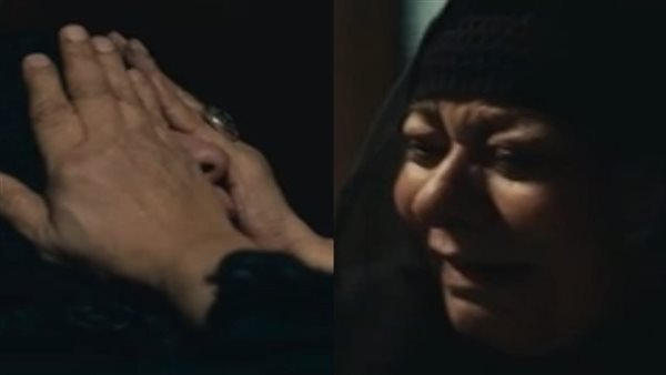 فريدة سيف النصر