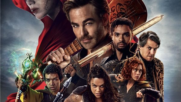 فيلم DUNGEONS AND