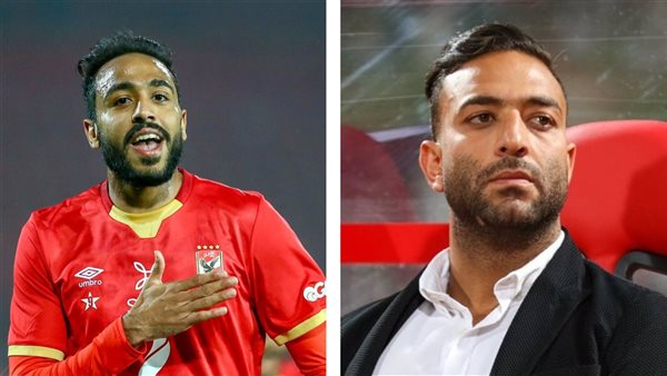 كهربا وميدو 