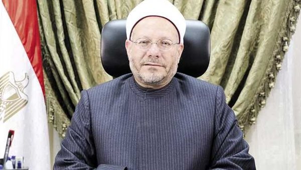 مفتى الجمهورية