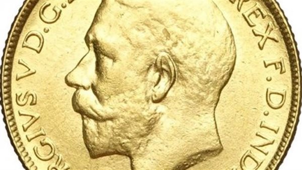 سعر الجنيه الذهب