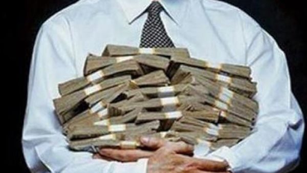 صورة ارشيفية