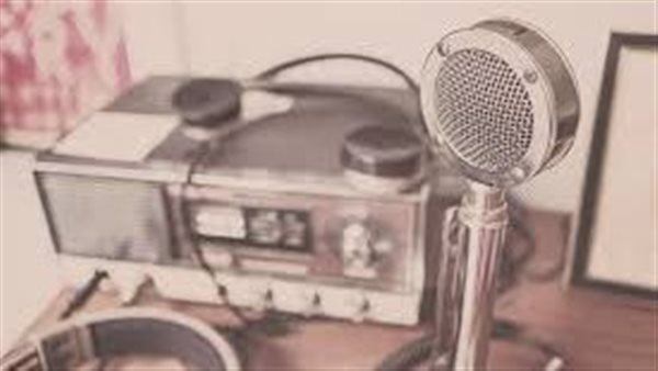 اذاعة القرآن الكريم