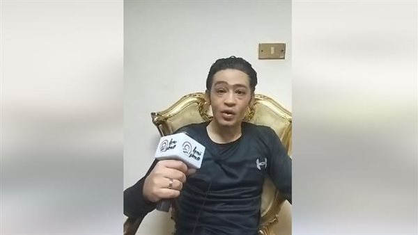 المجني عليها 