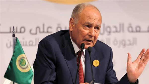 أحمد أبو الغيط