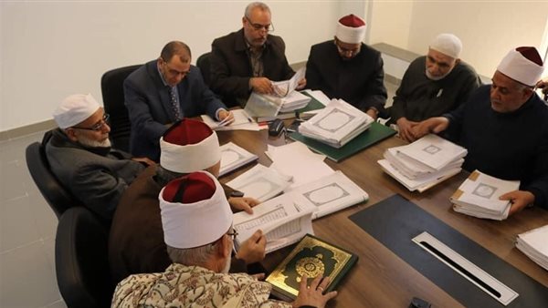 لجنة مراجعة المصحف