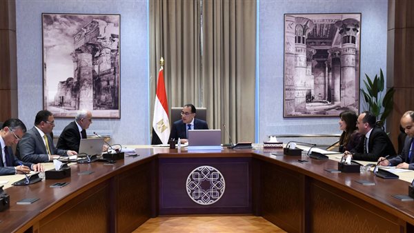 رئيس الوزراء