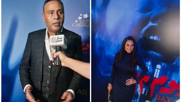 نجوم الفن في العرض