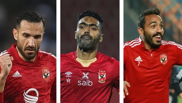 كهربا والشحات ومعلول