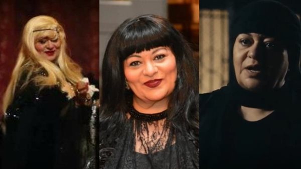 فريدة سيف النصر