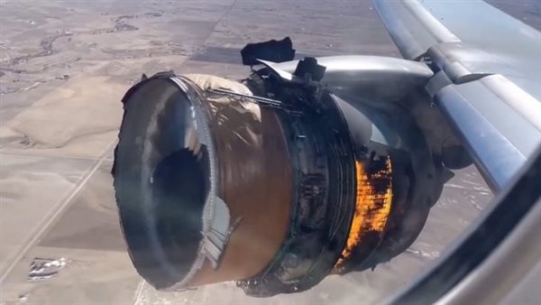 حريق بمحرك طائرة-