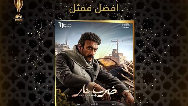 أحمد العوضي أفضل