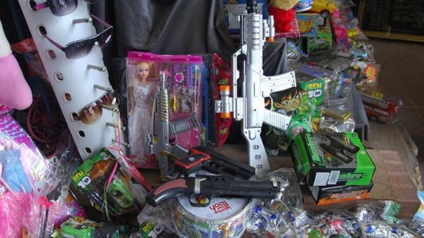 لعب أطفال تقودك لخلف