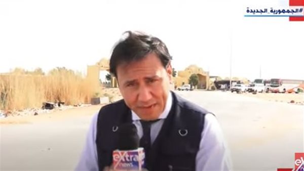 مراسل اكسترا نيوز