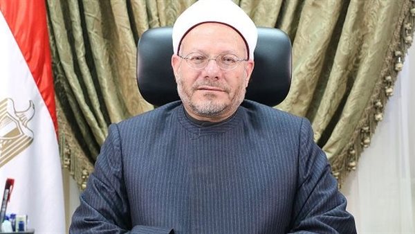 مفتى الجمهورية 