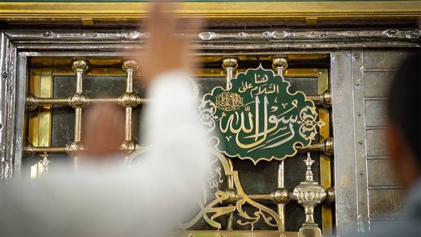 السلام على سيدنا