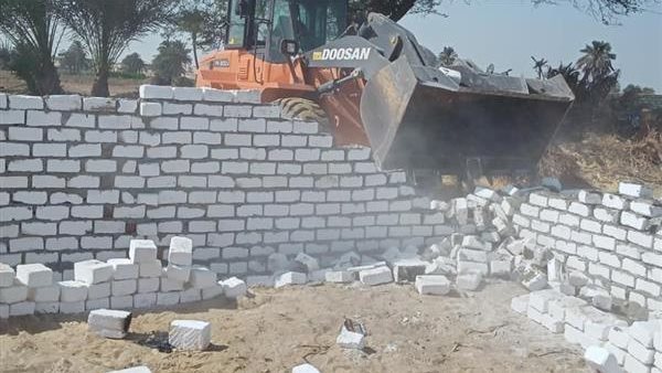 إزالة أعمال بناء