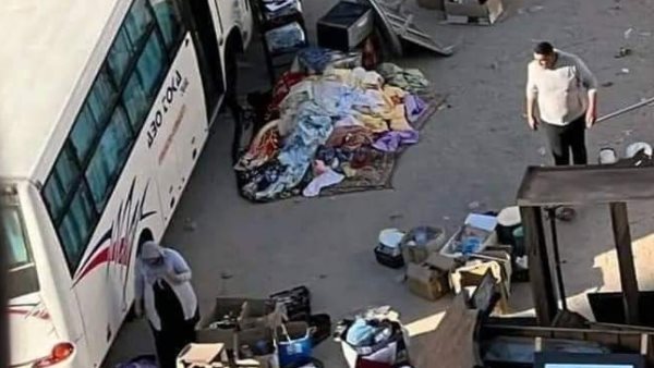 عفش مطلقة فى الشارع