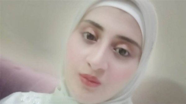 المجني عليها