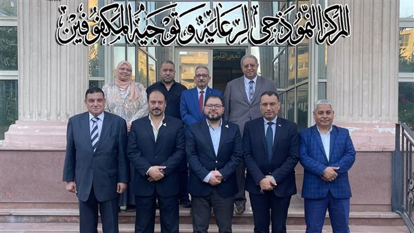 تشكيل مجلس إدارة