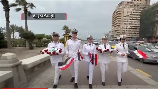 صورة من الفيديو