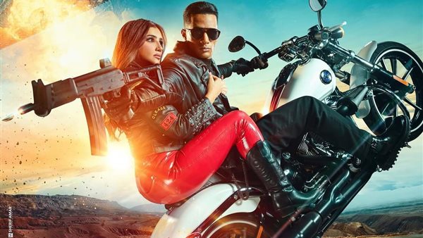 فيلم هارلي _ أرشيفية