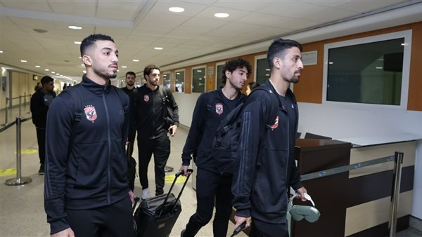 بعثة الأهلي 