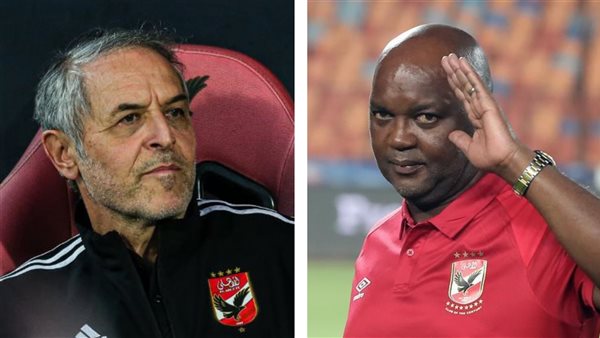 موسيماني وكولر 