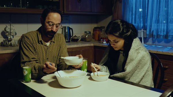 فيلم عَلَم وسامية