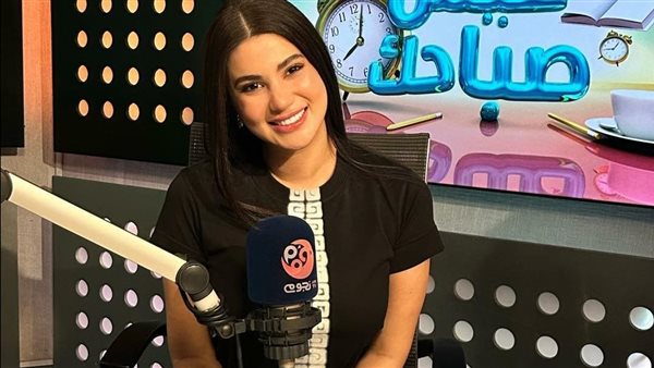 هدى الأتربي