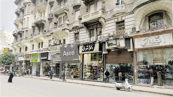 غلق المحلات