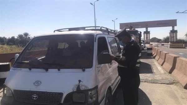 حملات المرور