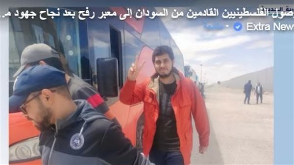 لحظة وصول الفلسطينيين