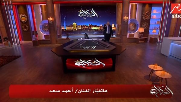 عمرو أديب _ أرشيفية