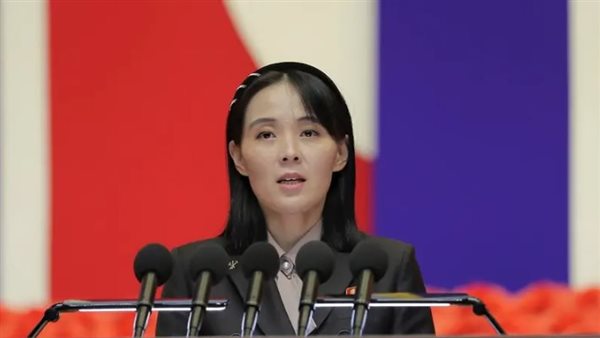 شقيقة زعيم كوريا