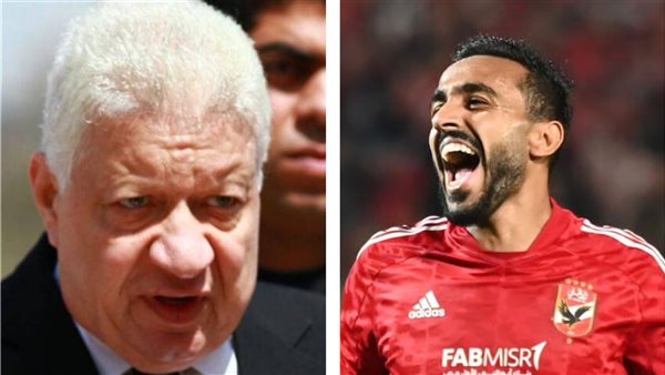 كهربا ومرتضى منصور