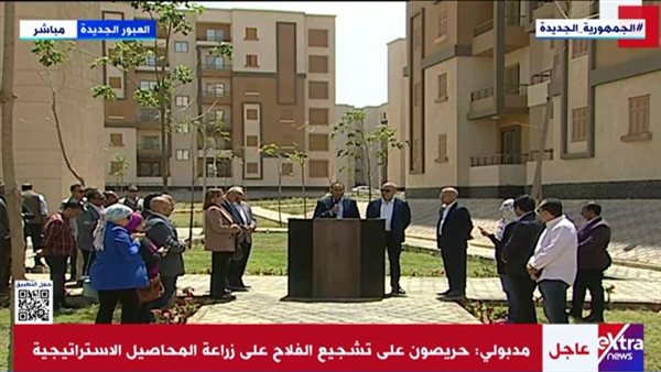 مؤتمر صحفي للحكومة