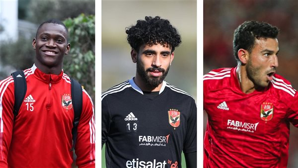 حمدي فتحي ومروان