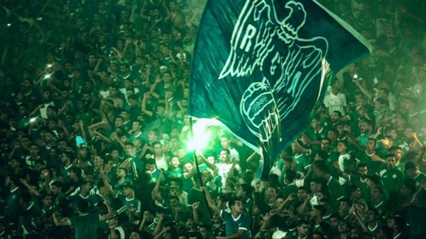 جماهير نادي الرجاء