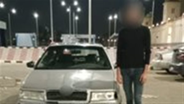 المتهم والسيارة 