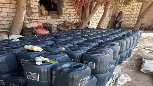 ضبط مخصبات زراعية