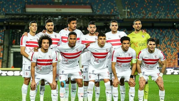 فريق الزمالك 