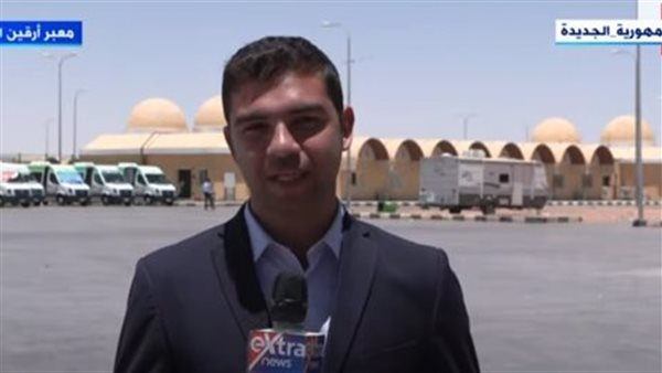 مراسل إكسترا نيوز